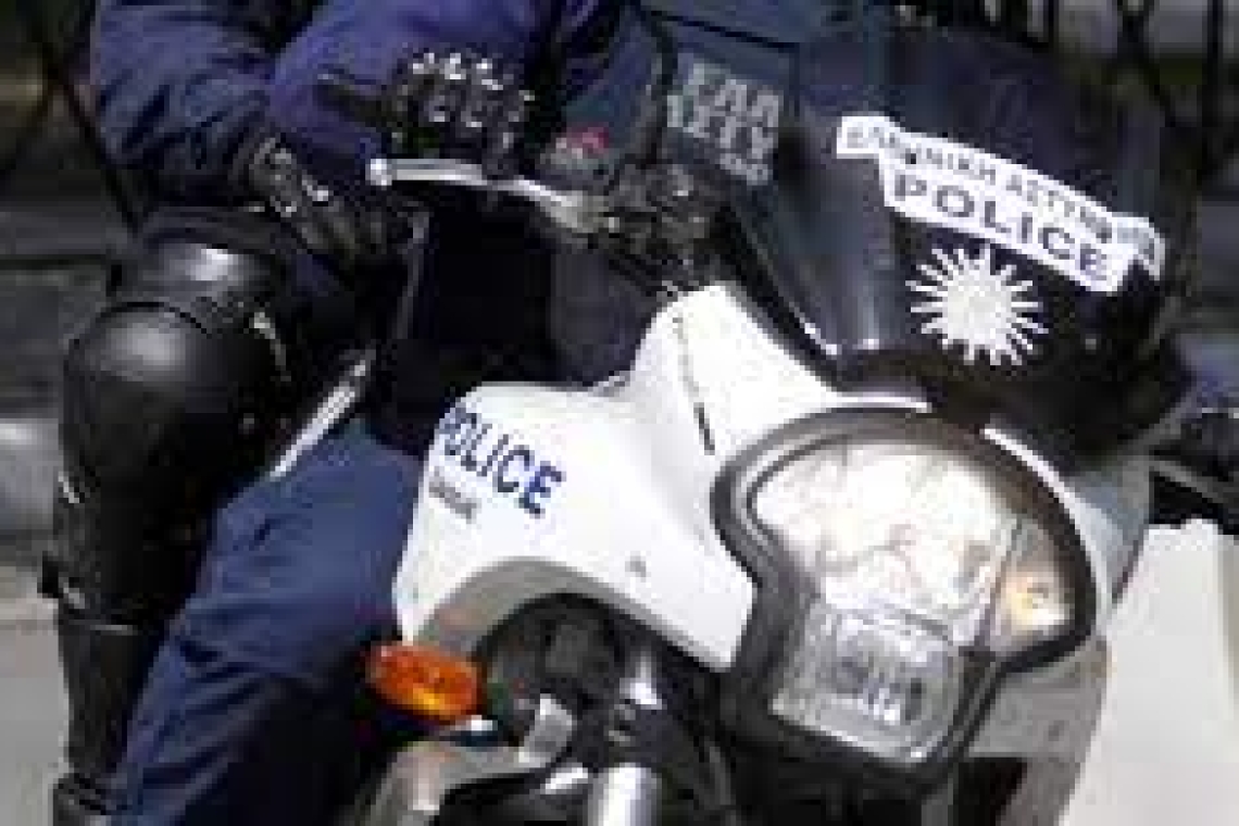 Εξιχνιάστηκε κλοπή πορτοφολιού σε σχολείο στα Ιωάννινα 